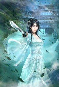 捭闔錄