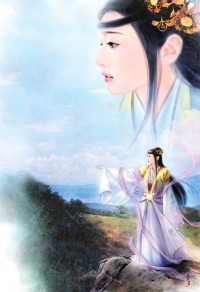 老師劉豔