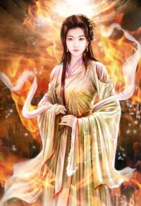 師父的最後一個弟子